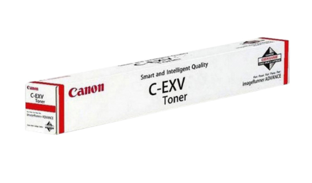 Tonercartridge Canon C-EXV 64 geel