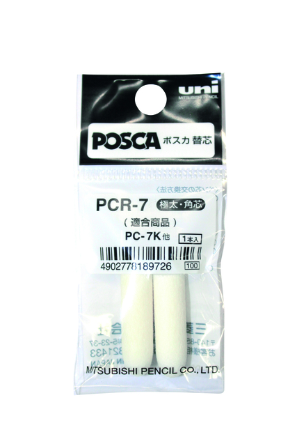 Reservepunt Posca PC7M breed